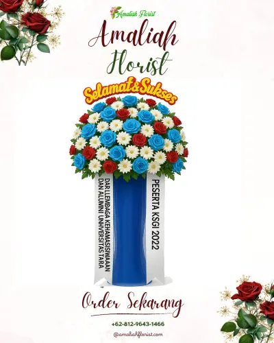Standing Flower di Gadel
